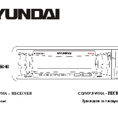 HYUNDAI H-CDM8040