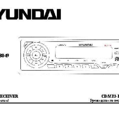HYUNDAI H-CDM8049