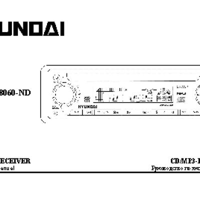 HYUNDAI H-CDM8060-ND