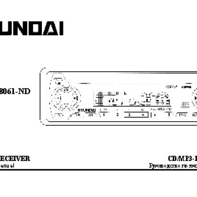 HYUNDAI H-CDM8061-ND