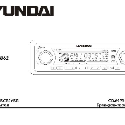 HYUNDAI H-CDM8062