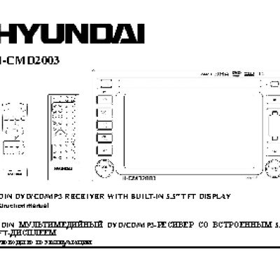 HYUNDAI H-CMD2003