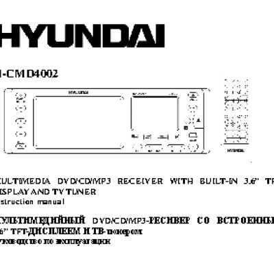 HYUNDAI H-CMD4002