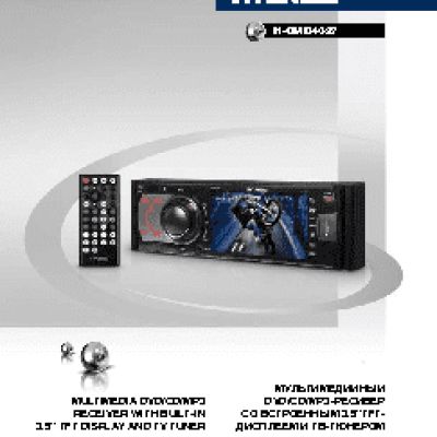 HYUNDAI H-CMD4027 (TV)