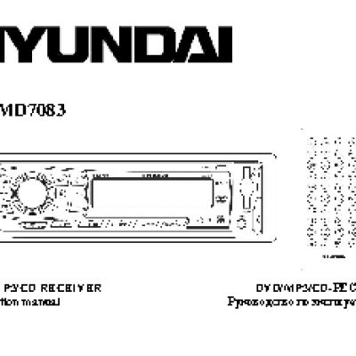 HYUNDAI H-CMD7083