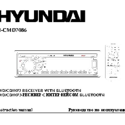 HYUNDAI H-CMD7086