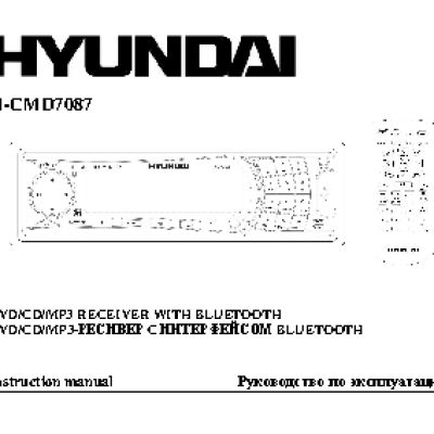 HYUNDAI H-CMD7087