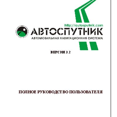 HYUNDAI H-CMDN6000_PO