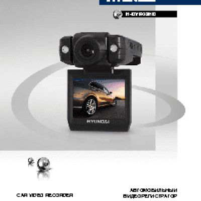 HYUNDAI H-DVR09HD