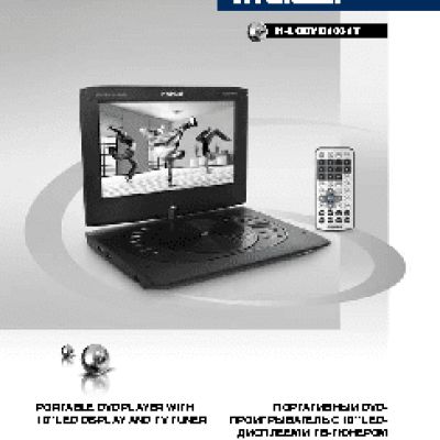 HYUNDAI H-LCDVD1001T