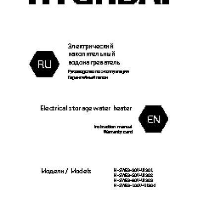 HYUNDAI H-SWE3-100 V-UI 304 Amazon