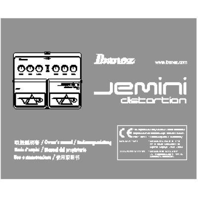 IBANEZ JEMINI