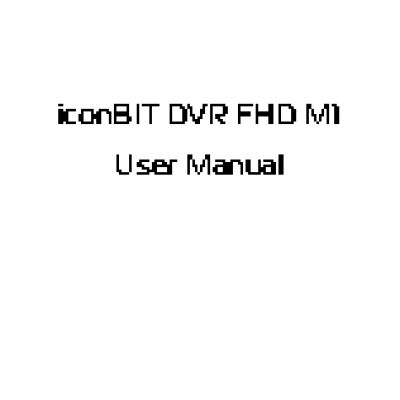 iCONBIT DVR FHD M1