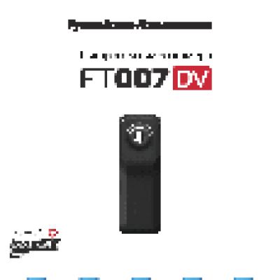 iCONBIT FUNKTECH FT007DV