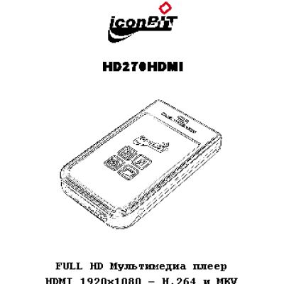 iCONBIT HD270HDMI MK2