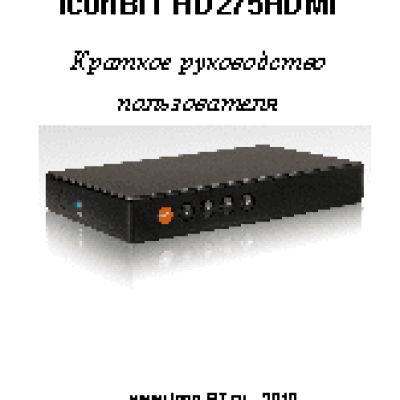 iconBIT HD275 HDMI