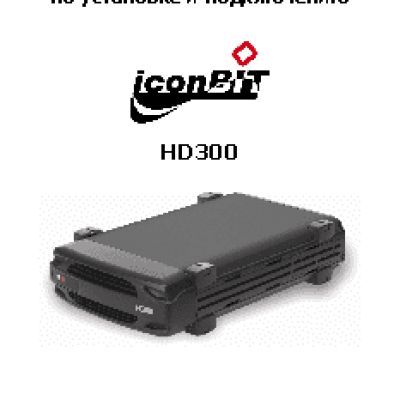 iCONBIT HD300