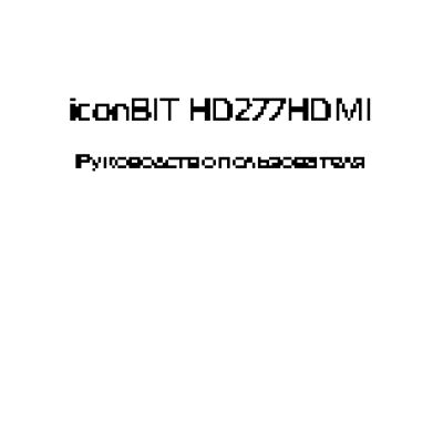 iconBIT HDD277HDMI