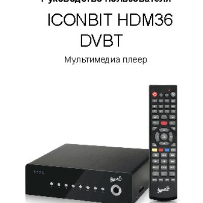 iconBIT HDM36DVBT