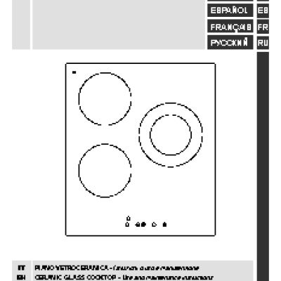 ZIGMUND SHTAIN CNS 302.45 WX
