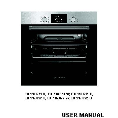 ZIGMUND SHTAIN EN 118.511 S