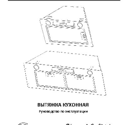 ZIGMUND SHTAIN K 003.51 B