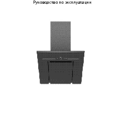 ZIGMUND SHTAIN K 218.61 B