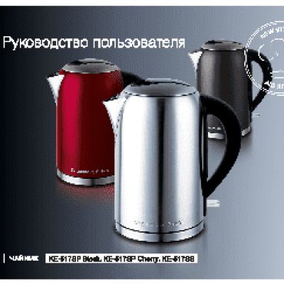 ZIGMUND SHTAIN KE-517SP