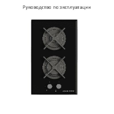 ZIGMUND SHTAIN MN 115.31 В