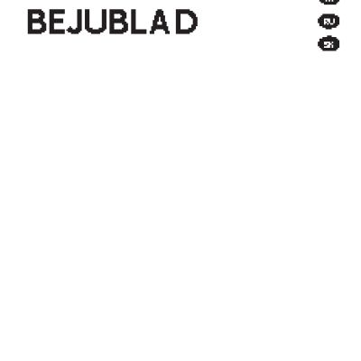 IKEA БЭЮБЛАД (СВЧ)