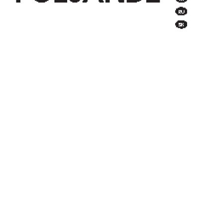 IKEA ФОЛЬЙЭНДЕ