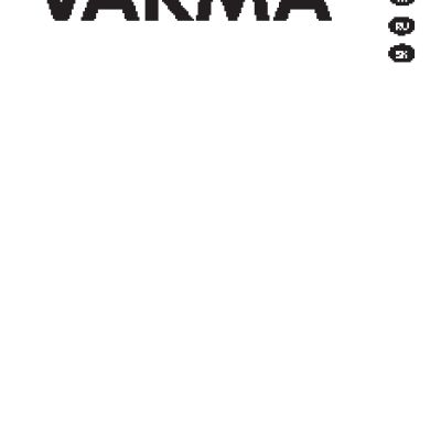 IKEA ВЭРМА (СВЧ)