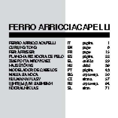 IMETEC GT13 50 (11236)