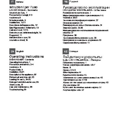 INDESIT DIF 16T1 A EU