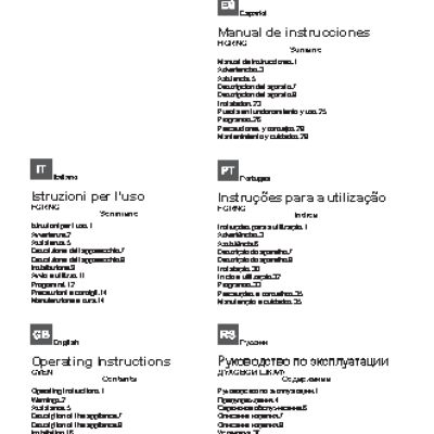 INDESIT FMR 54 K.A (AN)