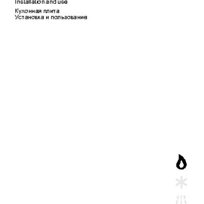 INDESIT KN 1M11 S(W)