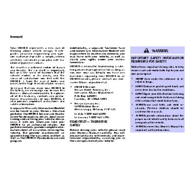 INFINITI G35 Coupe (2007)