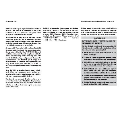 INFINITI QX56 (2007)