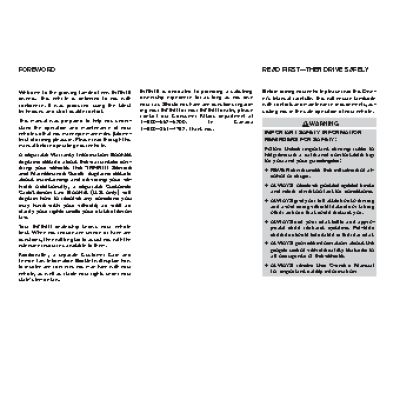 INFINITI QX56 (2009)