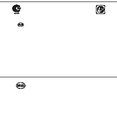 ИНТЕРСКОЛ СС-1000/500