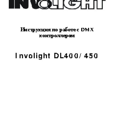 INVOLIGHT DL400