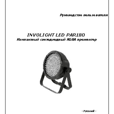 INVOLIGHT LED PAR180
