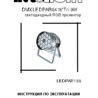 INVOLIGHT LED PAR189 BK