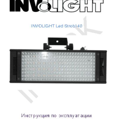 INVOLIGHT LED Strob140