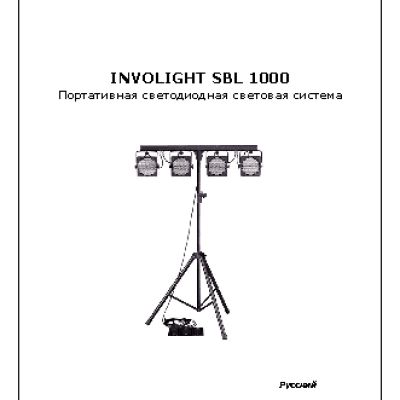 INVOLIGHT SBL1000