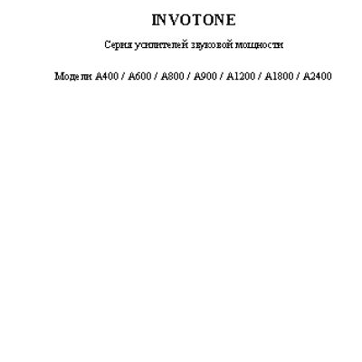 INVOTONE A2400