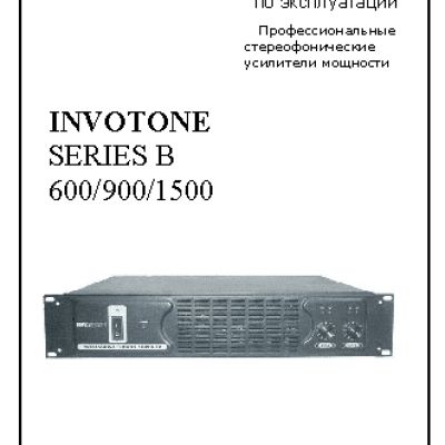 INVOTONE B1500