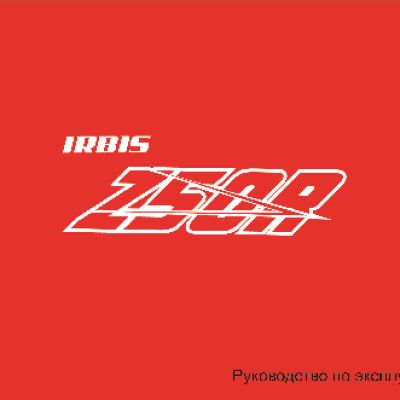 IRBIS Z50R 50сс 4т