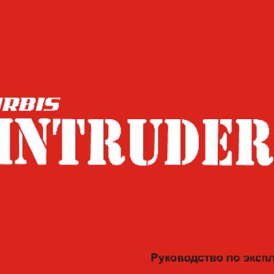 IRBIS INTRUDER 150сс 4т