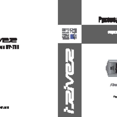 iRIVER iFP-700